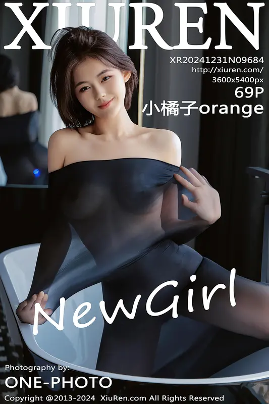 [Xiuren秀人网]2024.12.31 NO.9684 小橘子orange - Xiuren秀人网